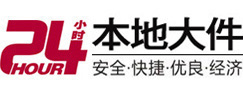 包河大件起重吊车出租有限公司 